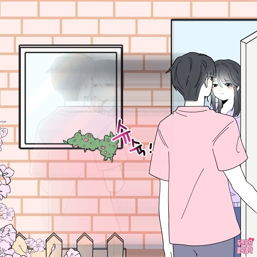 남친을 뒤돌아서도 계속 보고싶어지는 만화_8.jpg