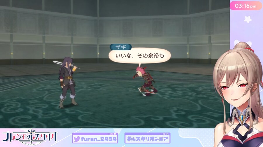 버튜버) 중2병이 터진다_1.png