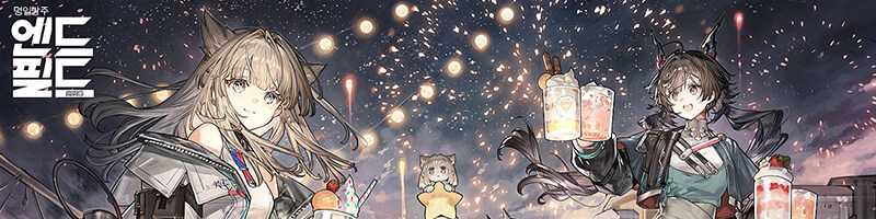 배너 테스트 2_1.jpg