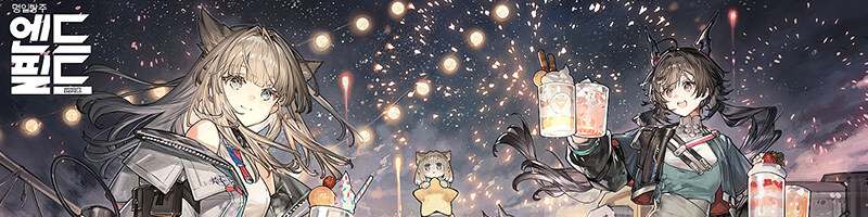 배너 테스트 2_4.jpg