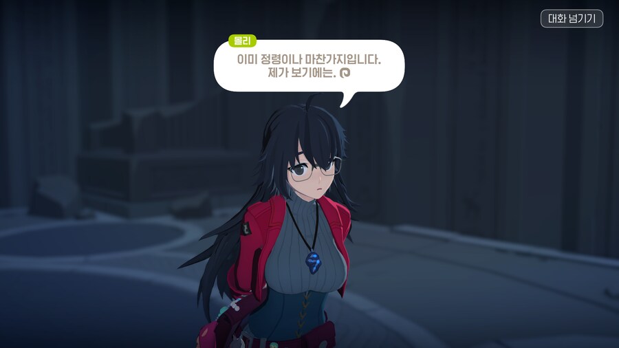 마비m)몰리는 맨날 떡밥만 뿌린단 말이지_2.png