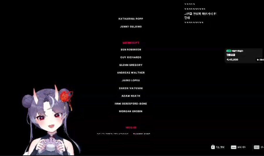버튜버)버헤| 디얼터스 드디어 꺳네_1.png