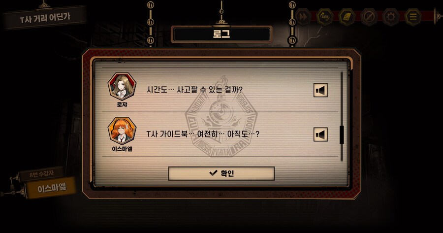 림버스) 이상한놈 사이에 끼여있는 정상인은 이상한놈이 되는법_1.jpg