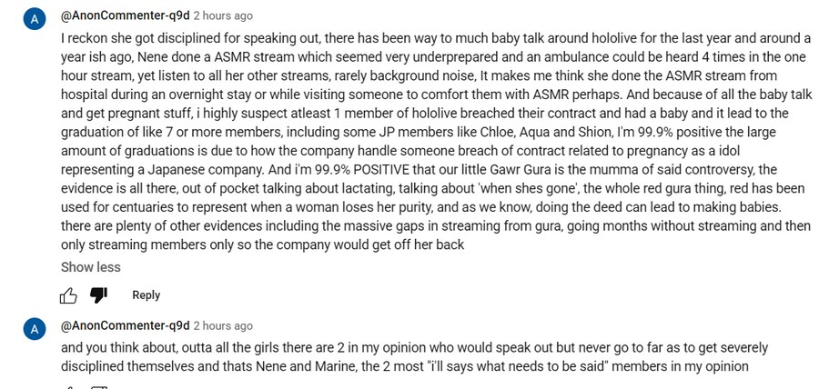 버튜버) 와, 이렇게까지 역한 코멘트는 오랜만이네_1.png