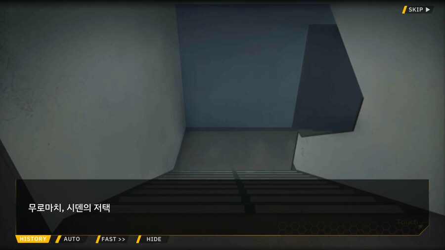 [이벤트]대전란~끝없이 내려치는 자색의 번개~ EV2-1B [RE:RE:]_3.png