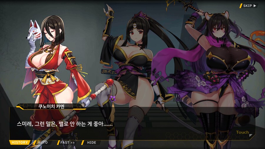 [이벤트]대전란~끝없이 내려치는 자색의 번개~ EV2-1B [RE:RE:]_30.png