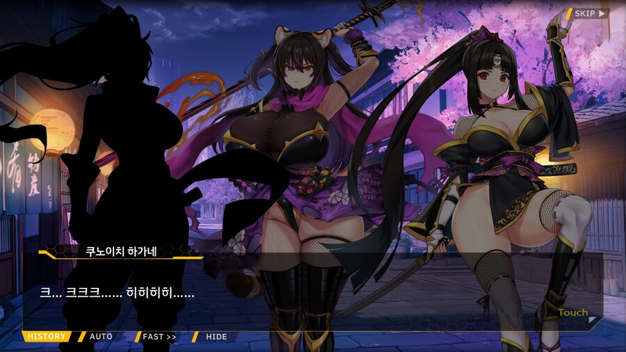 [이벤트]대전란~끝없이 내려치는 자색의 번개~ EV2-1B [RE:RE:]_65.png