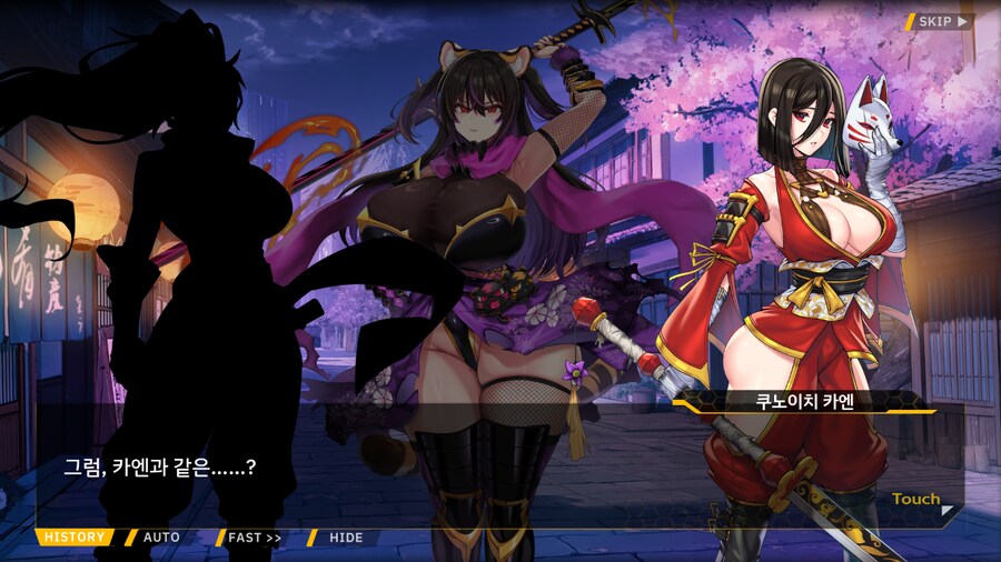 [이벤트]대전란~끝없이 내려치는 자색의 번개~ EV2-1B [RE:RE:]_70.png