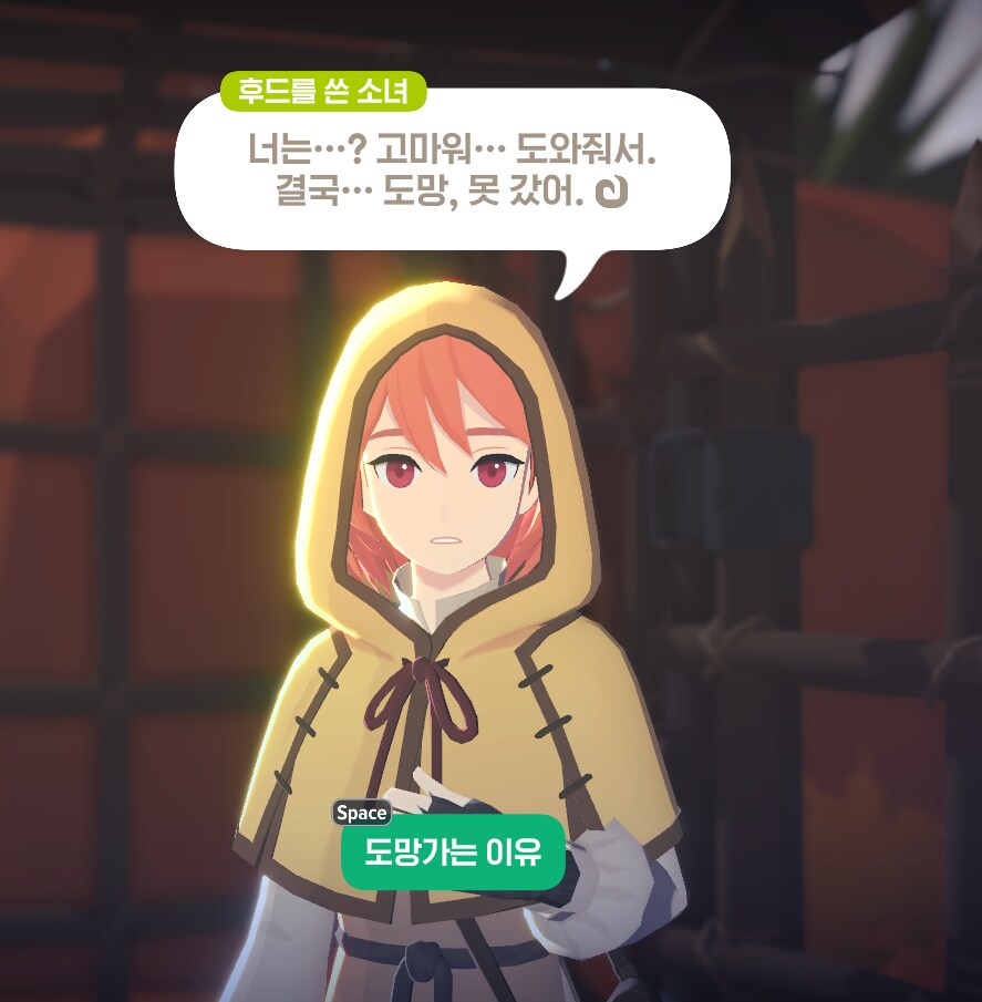 마비m)트리아나 뭔가 20년 전 쿨계 덤덤충 히로인 같아졌어_1.png