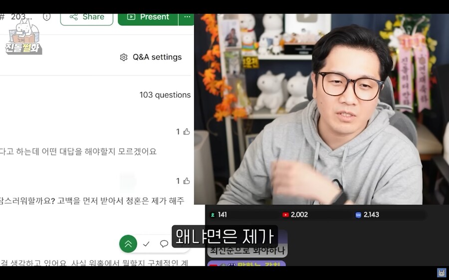 호주워홀 유경험자가 답해주는 워홀고민_7.jpg