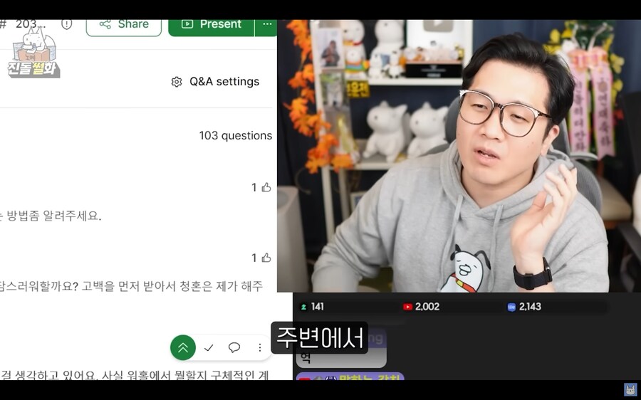 호주워홀 유경험자가 답해주는 워홀고민_9.jpg