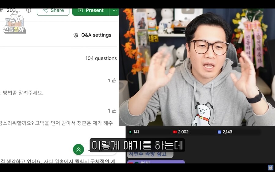 호주워홀 유경험자가 답해주는 워홀고민_11.jpg