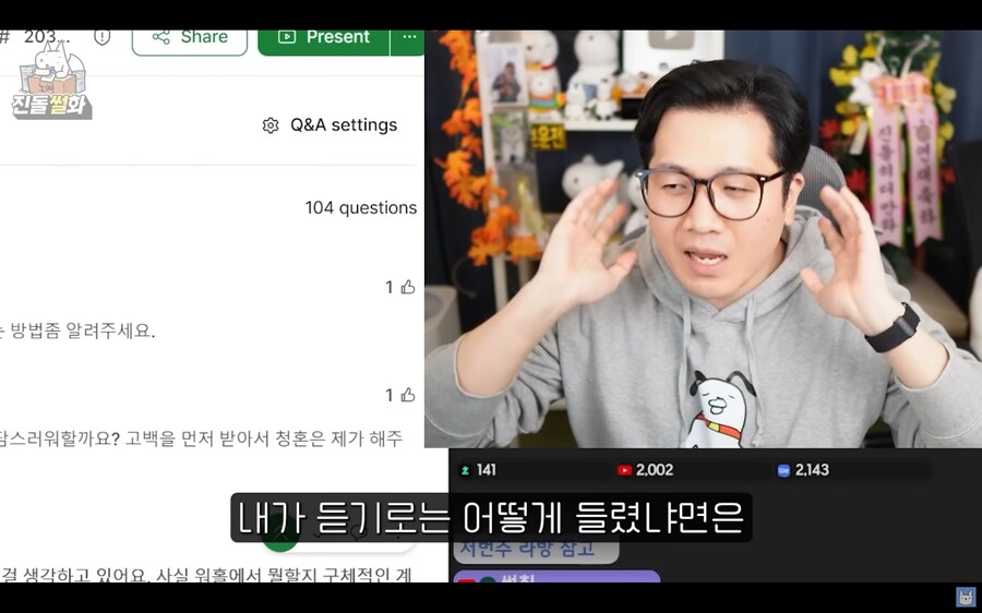 호주워홀 유경험자가 답해주는 워홀고민_12.jpg