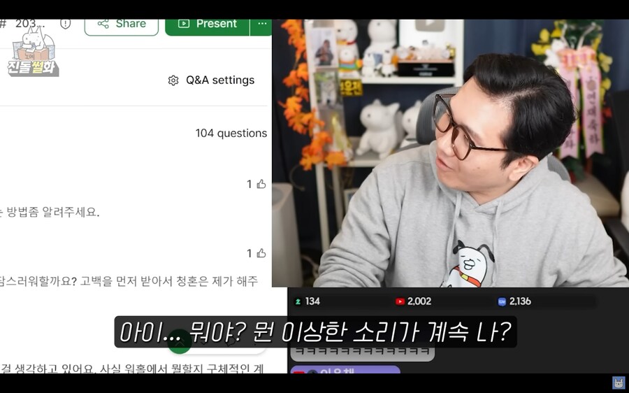 호주워홀 유경험자가 답해주는 워홀고민_19.jpg