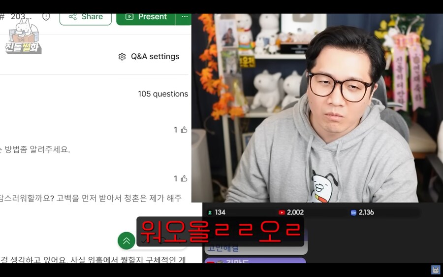 호주워홀 유경험자가 답해주는 워홀고민_26.jpg