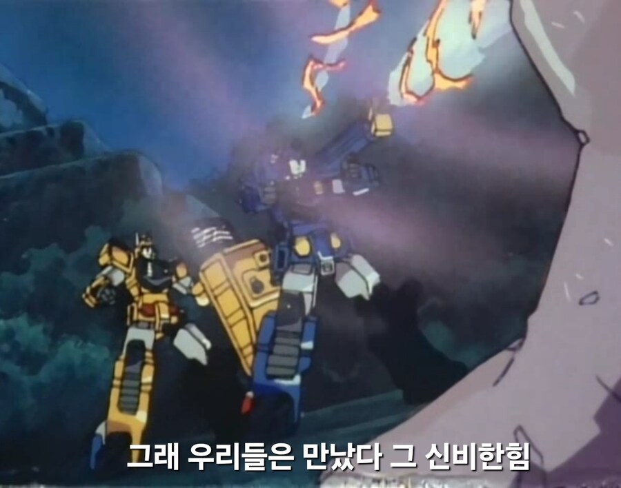 가오가이가)자신들이 돌아오게 된 경위를 설명하는 용신형제_2.jpg