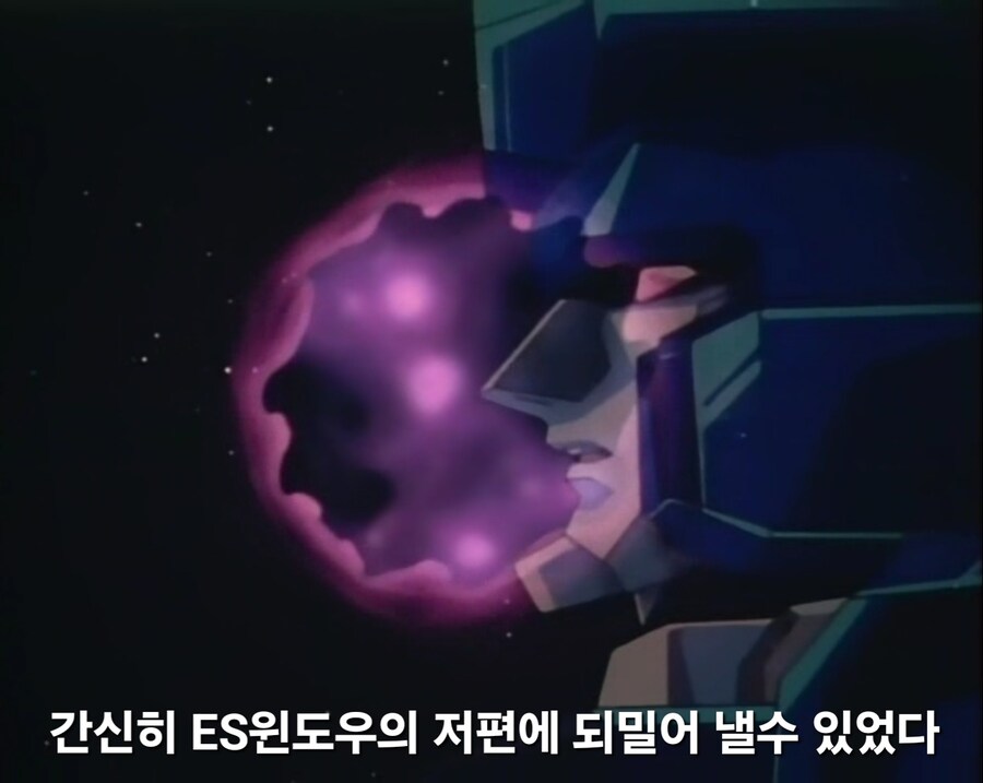 가오가이가)자신들이 돌아오게 된 경위를 설명하는 용신형제_7.jpg