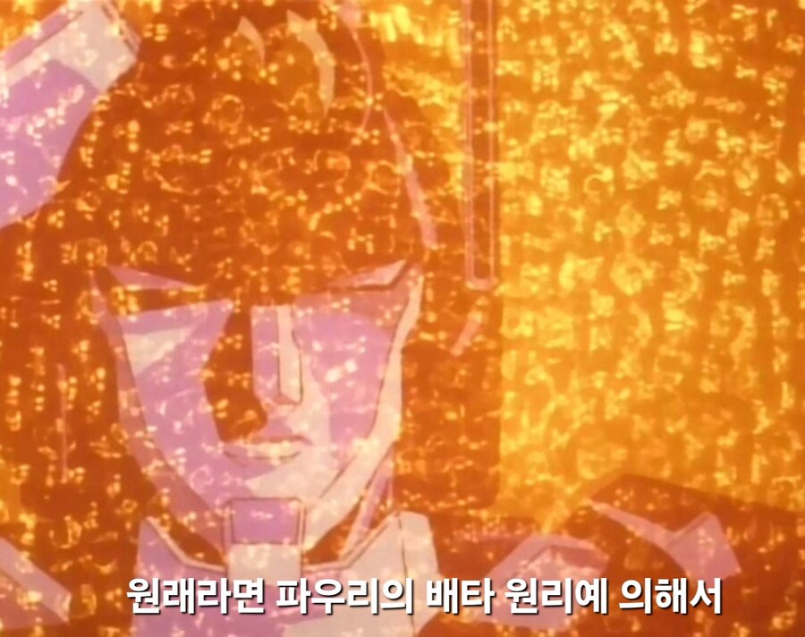 가오가이가)자신들이 돌아오게 된 경위를 설명하는 용신형제_12.jpg