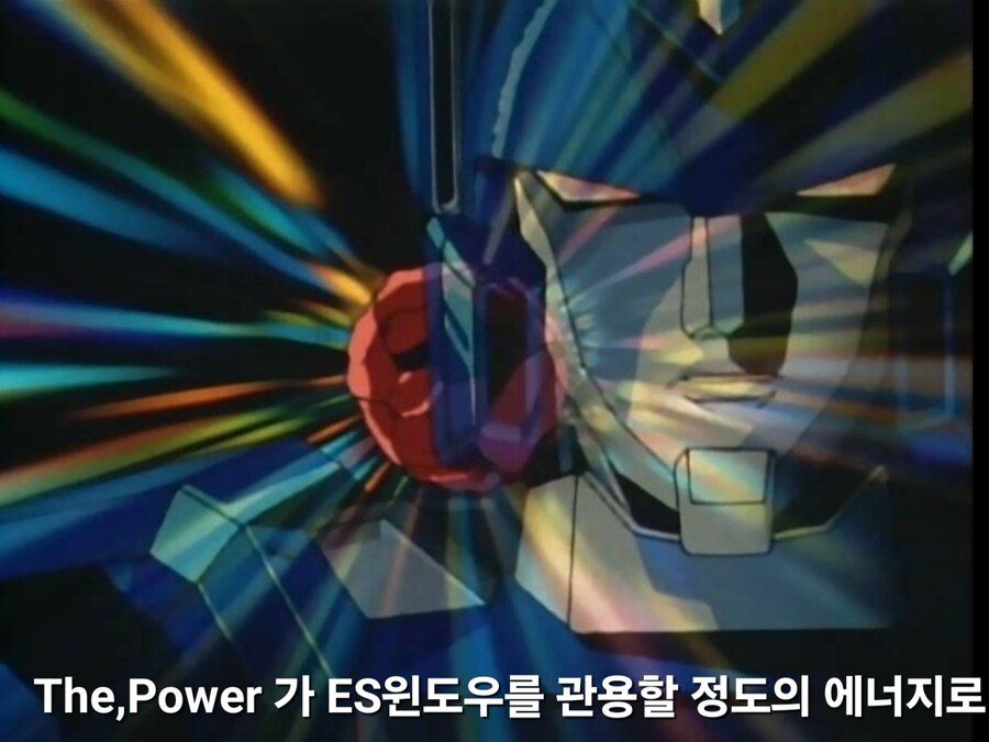 가오가이가)자신들이 돌아오게 된 경위를 설명하는 용신형제_14.jpg