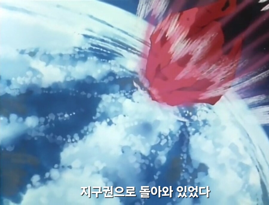 가오가이가)자신들이 돌아오게 된 경위를 설명하는 용신형제_17.jpg