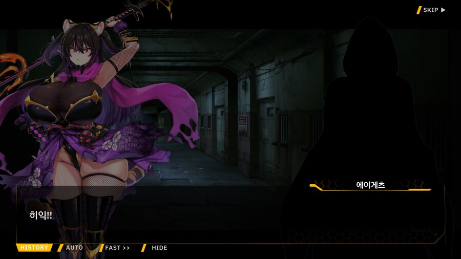 [이벤트]대전란~끝없이 내려치는 자색의 번개~ EV2-2B [RE:RE:..]_12.png