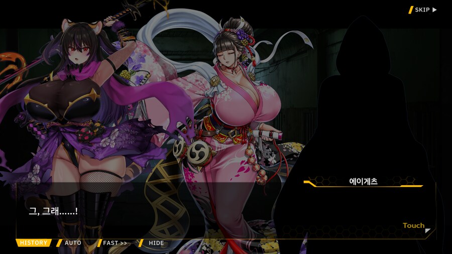 [이벤트]대전란~끝없이 내려치는 자색의 번개~ EV2-2B [RE:RE:..]_19.png