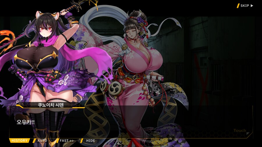 [이벤트]대전란~끝없이 내려치는 자색의 번개~ EV2-2B [RE:RE:..]_45.png