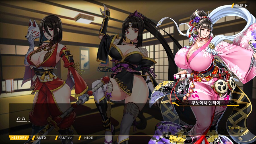 [이벤트]대전란~끝없이 내려치는 자색의 번개~ EV2-2B [RE:RE:..]_48.png