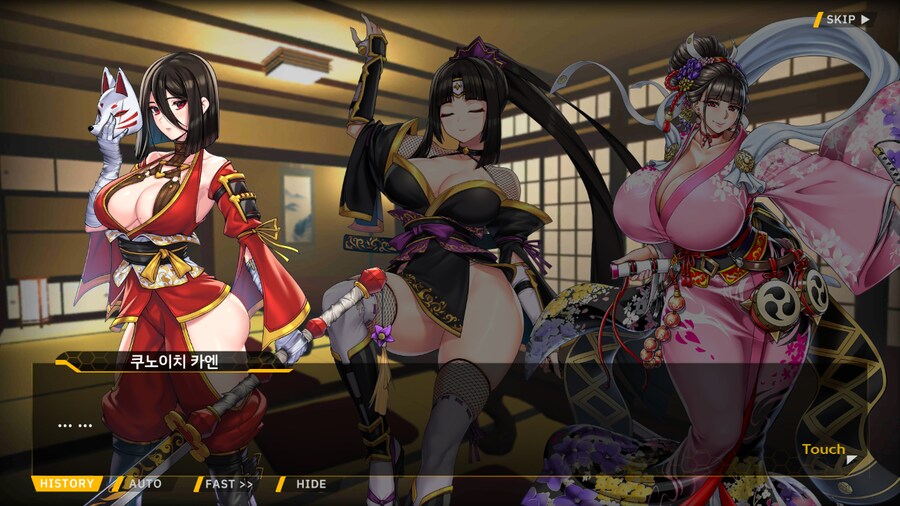 [이벤트]대전란~끝없이 내려치는 자색의 번개~ EV2-2B [RE:RE:..]_55.png