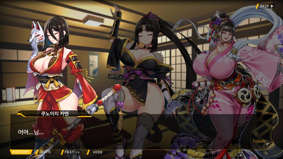 [이벤트]대전란~끝없이 내려치는 자색의 번개~ EV2-2B [RE:RE:..]_59.png