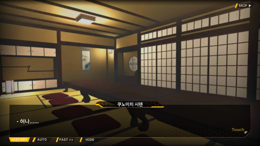 [이벤트]대전란~끝없이 내려치는 자색의 번개~ EV2-2B [RE:RE:..]_62.png