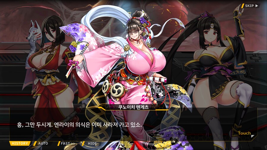 [이벤트]대전란~끝없이 내려치는 자색의 번개~ EV2-2B [RE:RE:..]_69.png