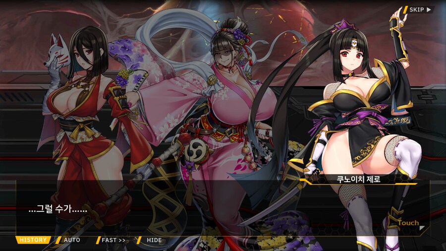 [이벤트]대전란~끝없이 내려치는 자색의 번개~ EV2-2B [RE:RE:..]_70.png