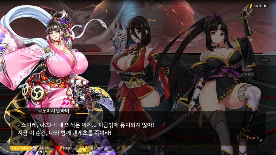 [이벤트]대전란~끝없이 내려치는 자색의 번개~ EV2-2B [RE:RE:..]_81.png