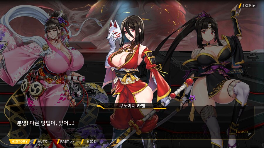 [이벤트]대전란~끝없이 내려치는 자색의 번개~ EV2-2B [RE:RE:..]_83.png