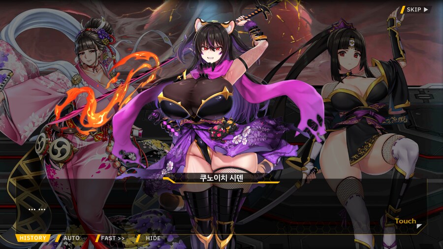 [이벤트]대전란~끝없이 내려치는 자색의 번개~ EV2-2B [RE:RE:..]_89.png