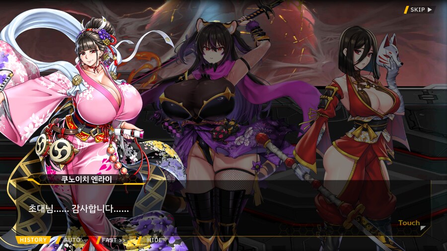 [이벤트]대전란~끝없이 내려치는 자색의 번개~ EV2-2B [RE:RE:..]_96.png