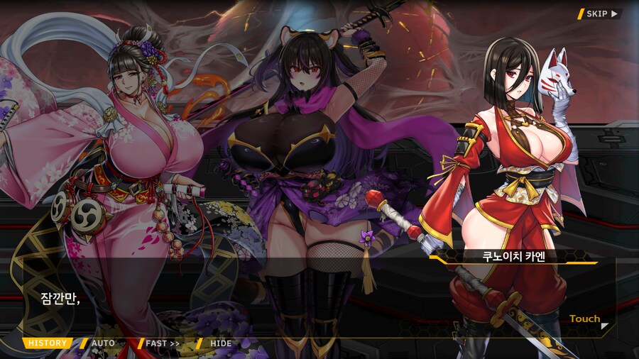 [이벤트]대전란~끝없이 내려치는 자색의 번개~ EV2-2B [RE:RE:..]_99.png