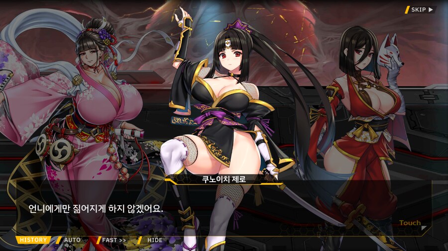 [이벤트]대전란~끝없이 내려치는 자색의 번개~ EV2-2B [RE:RE:..]_102.png