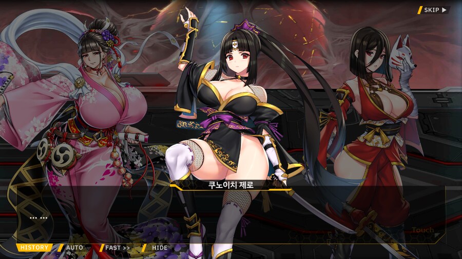 [이벤트]대전란~끝없이 내려치는 자색의 번개~ EV2-2B [RE:RE:..]_101.png