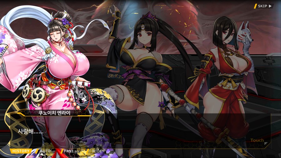 [이벤트]대전란~끝없이 내려치는 자색의 번개~ EV2-2B [RE:RE:..]_106.png