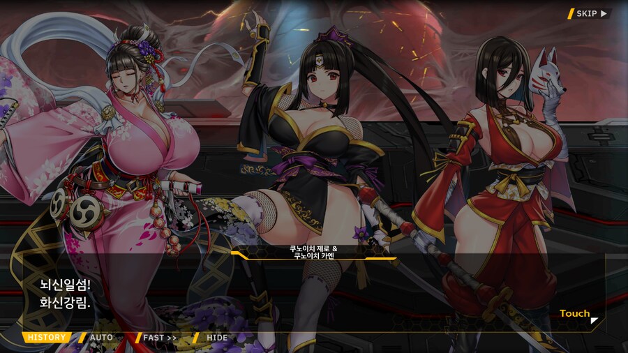 [이벤트]대전란~끝없이 내려치는 자색의 번개~ EV2-2B [RE:RE:..]_107.png