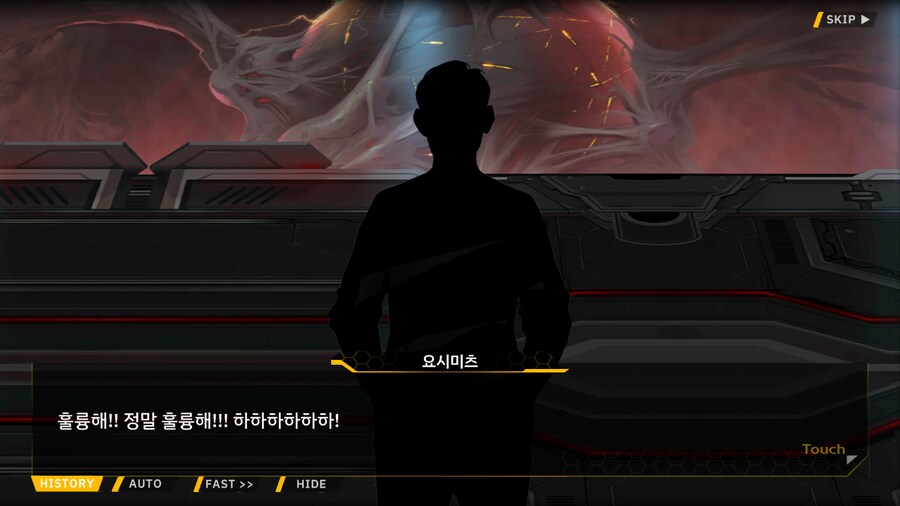 [이벤트]대전란~끝없이 내려치는 자색의 번개~ EV2-2B [RE:RE:..]_112.png