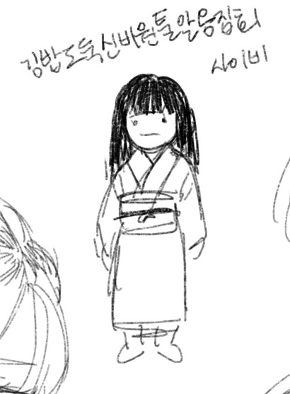 내가 생각하는 ai시대의 가장 전망이 밝은 직업_1.png