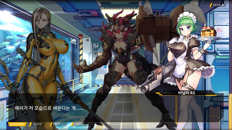 [이벤트]대전란~끝없이 내려치는 자색의 번개~ EV2-3B [영혼을 놓으며]_32.png