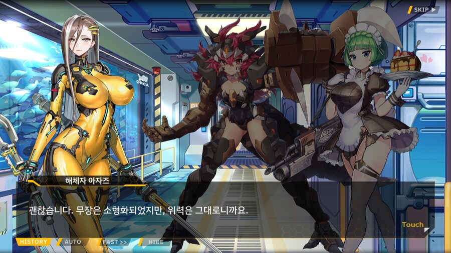 [이벤트]대전란~끝없이 내려치는 자색의 번개~ EV2-3B [영혼을 놓으며]_33.png