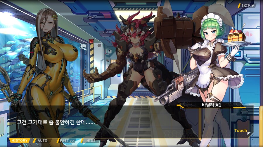 [이벤트]대전란~끝없이 내려치는 자색의 번개~ EV2-3B [영혼을 놓으며]_34.png