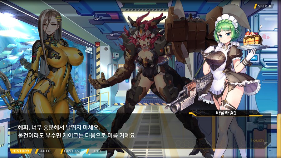 [이벤트]대전란~끝없이 내려치는 자색의 번개~ EV2-3B [영혼을 놓으며]_38.png