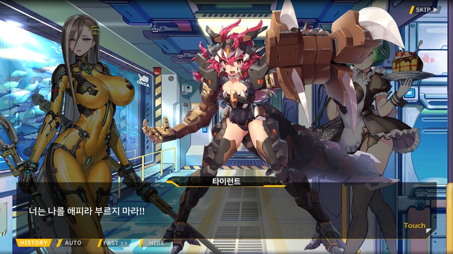 [이벤트]대전란~끝없이 내려치는 자색의 번개~ EV2-3B [영혼을 놓으며]_41.png