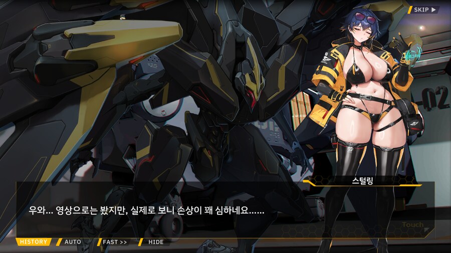 [이벤트]대전란~끝없이 내려치는 자색의 번개~ EV2-3B [영혼을 놓으며]_45.png